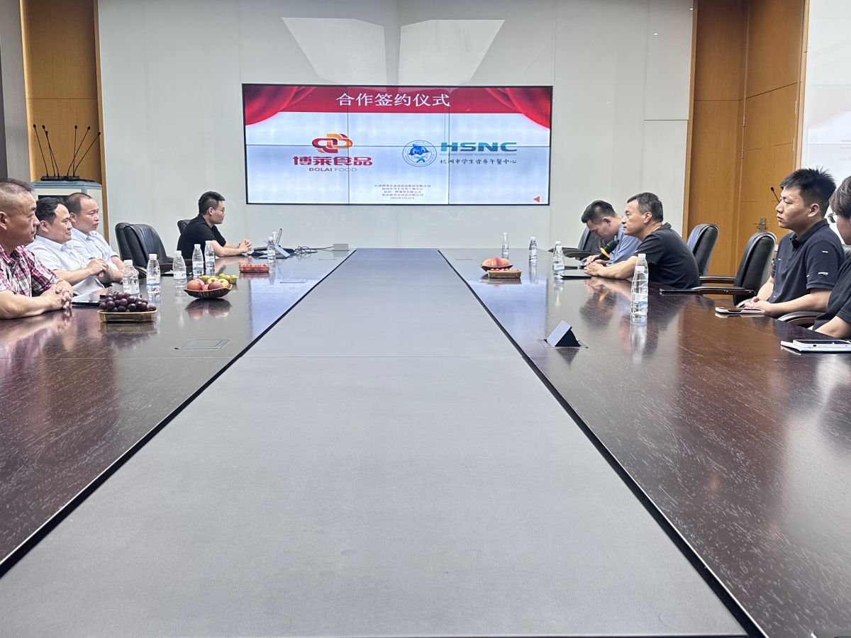 微信图片_20250722164526.jpg