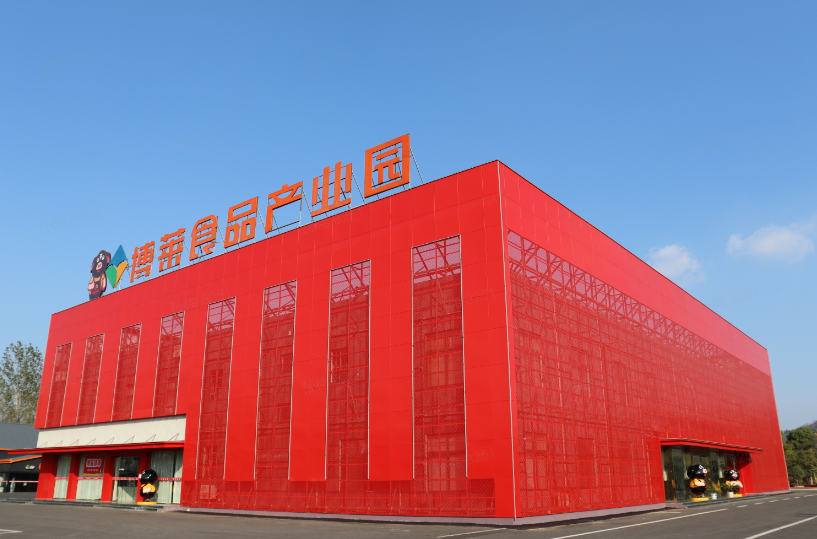 产业园办公楼一侧视角.png