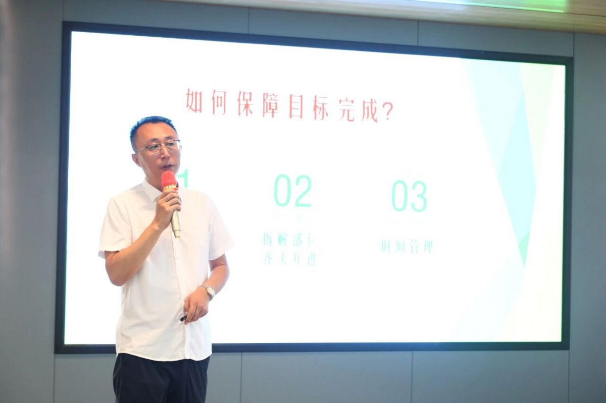 新人培训6.jpg