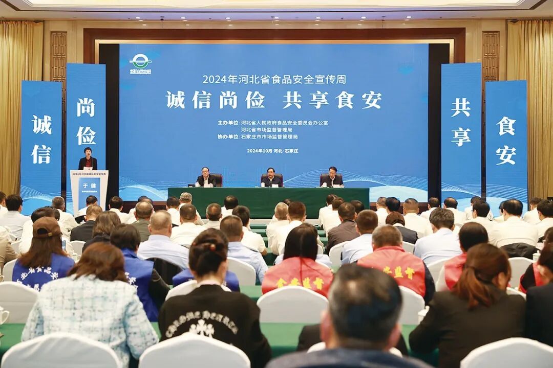 12.1,行业资讯 2.jpg