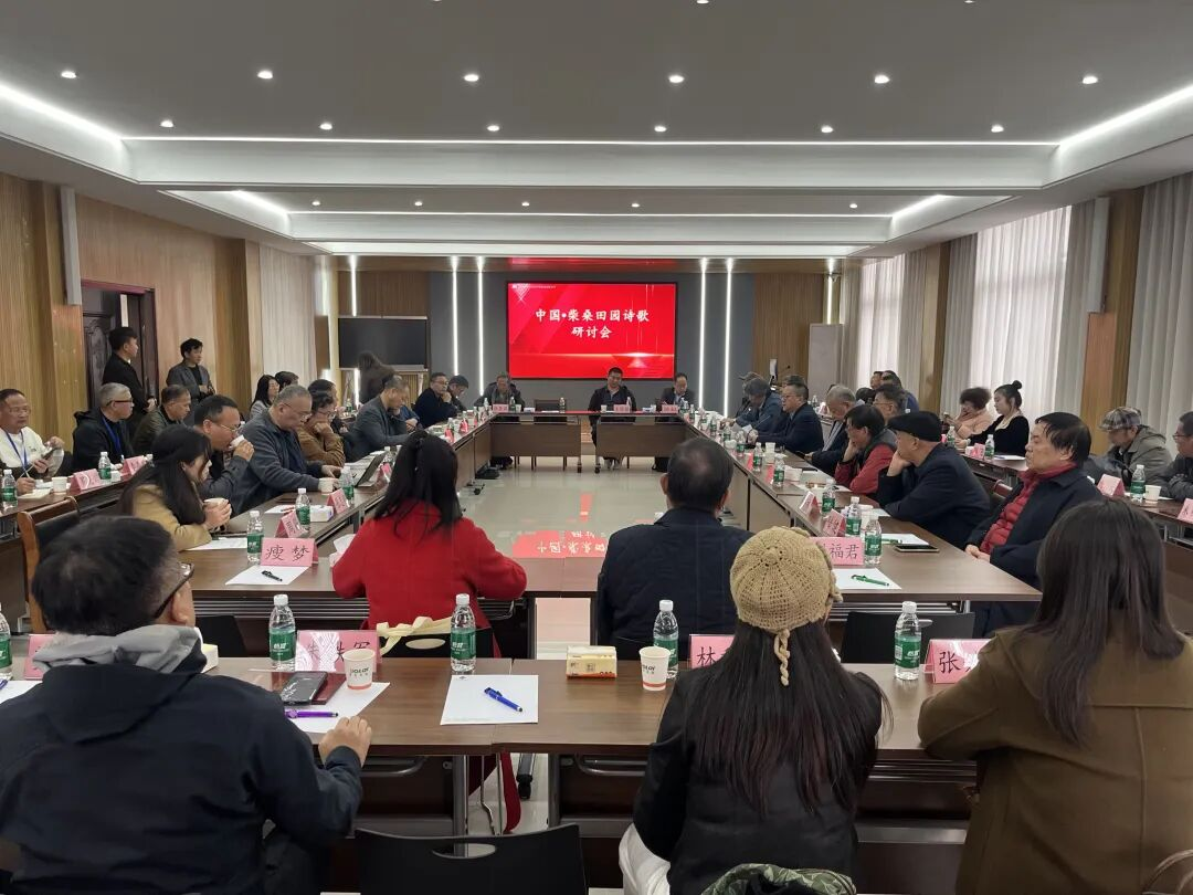 陶渊明诗词 1.png