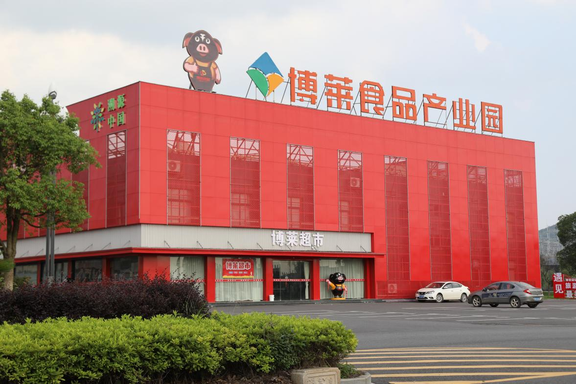 陶渊明诗词 2.png