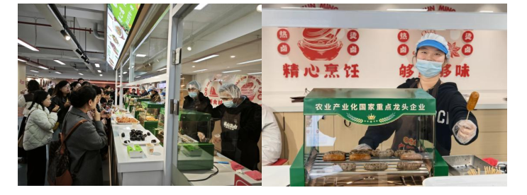 12.2 云集团长进博莱 3